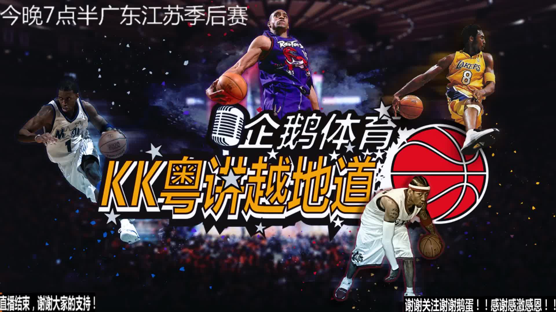 成功率